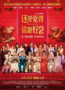 100款夜间禁用下载大全